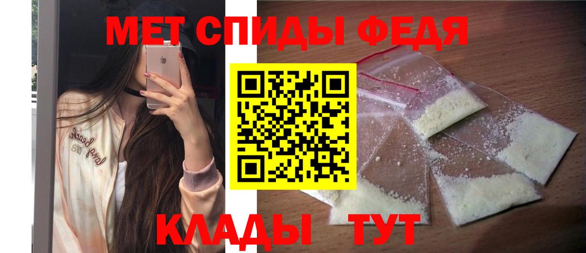 Бузулук  АМФ 98%  Вход с VPN 