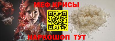 ECSTASY Моздок