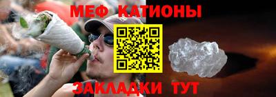 ECSTASY Моздок