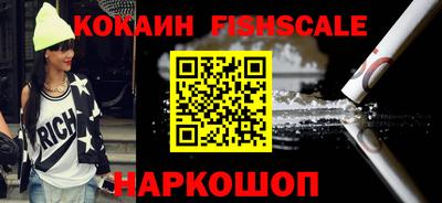 таблы Можга