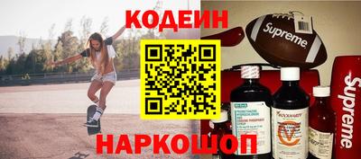 таблы Можга