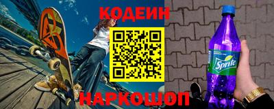 таблы Можга