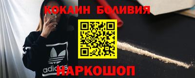 таблы Можга