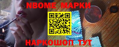 таблы Можга