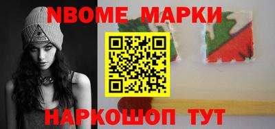 таблы Можга