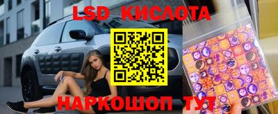 ешки Можайск