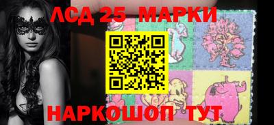 таблы Можга