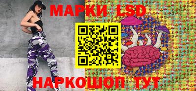 ешки Можайск