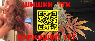 таблы Можга