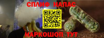 ECSTASY Моздок