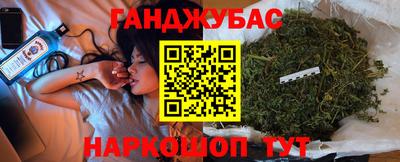 таблы Можга