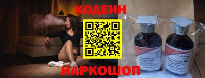 ECSTASY Моздок