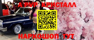 ECSTASY Моздок