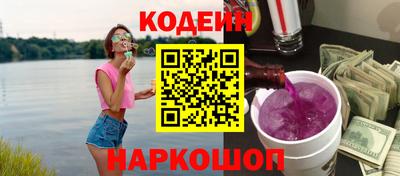 ECSTASY Моздок