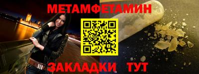 ECSTASY Моздок