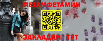 ECSTASY Моздок