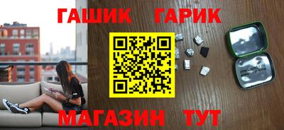 таблы Можга