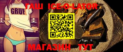 ECSTASY Моздок