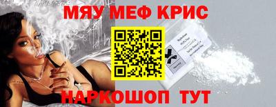 таблы Можга