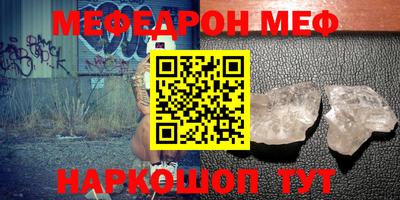 ECSTASY Моздок