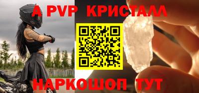 ECSTASY Моздок