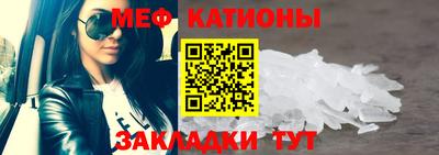 ECSTASY Моздок