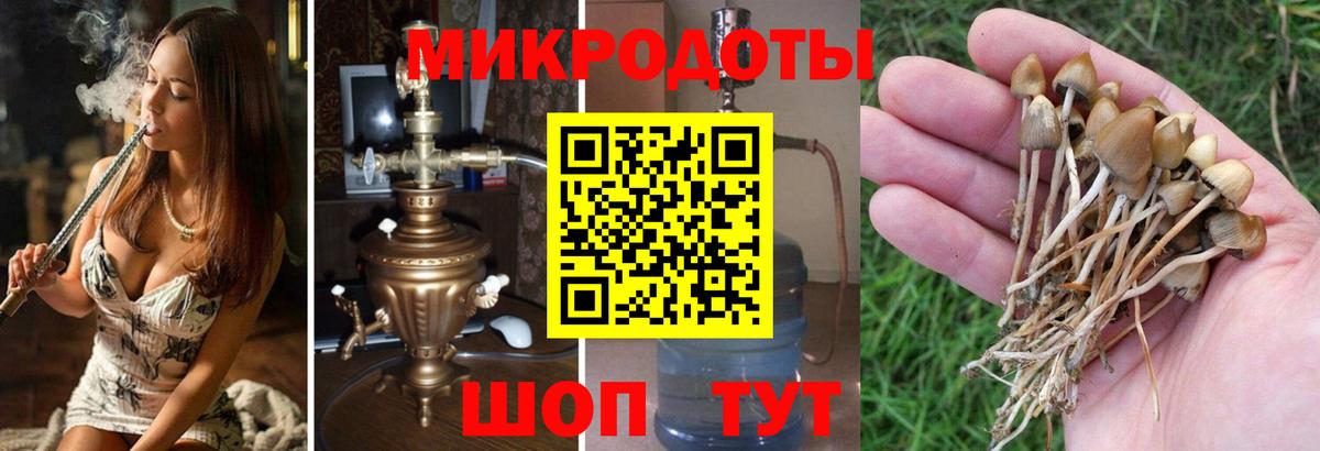 КОКАИН  МАРИХУАНА  ГАШИШ  НБОМе  Мефедрон  Бузулук  Вход с VPN  МЕФ  